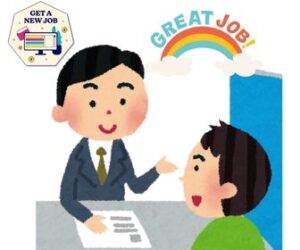 What-is-a-consultant-job.jpg
